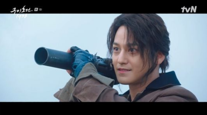 kim-bum