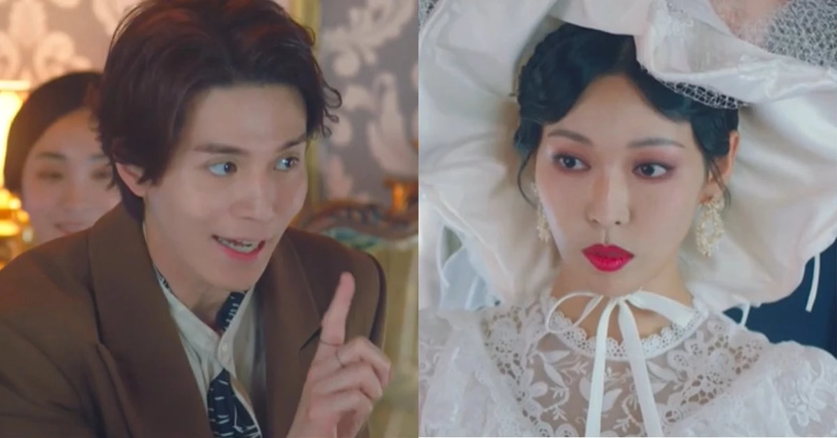 lee dong wook kim so yeon