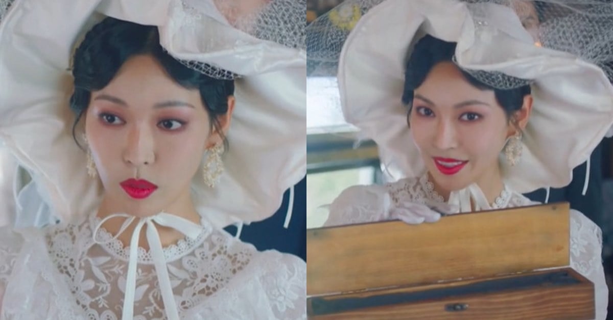 kim so yeon thumbnail