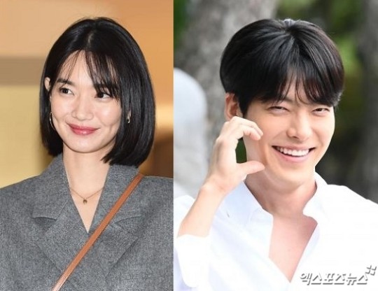 kim-woo-bin-shin-min-ah