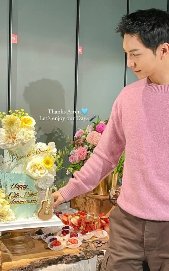 lee seung gi