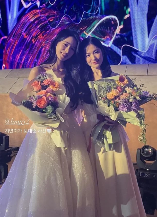 song-hye-kyo-lim-ji-yeon