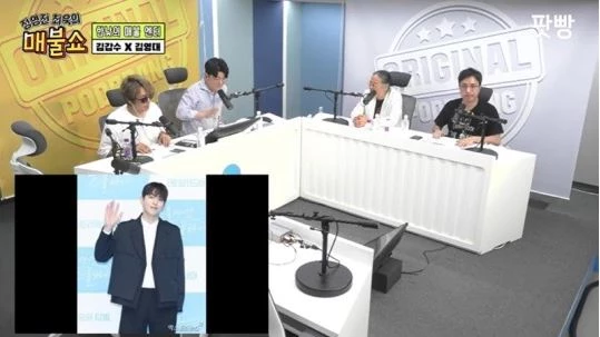 Jeong-Yong-jin-Choi-Wook-Kim-Gap-soo-Kim-seong-dae