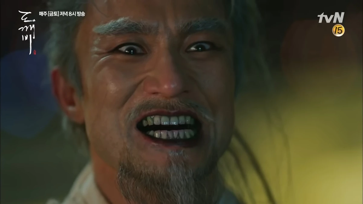 kim-byung-chul