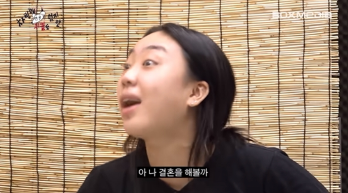 lee-young-ji