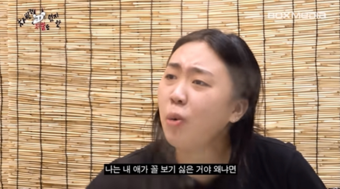 lee-young-ji