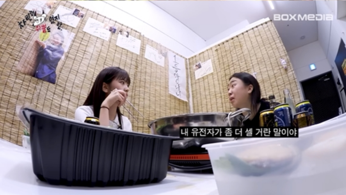lee-young-ji