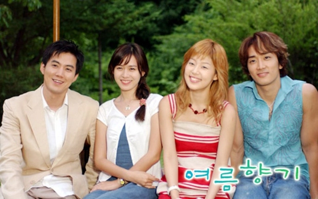 son ye jin