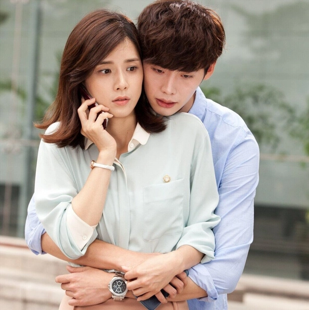 lee jong suk