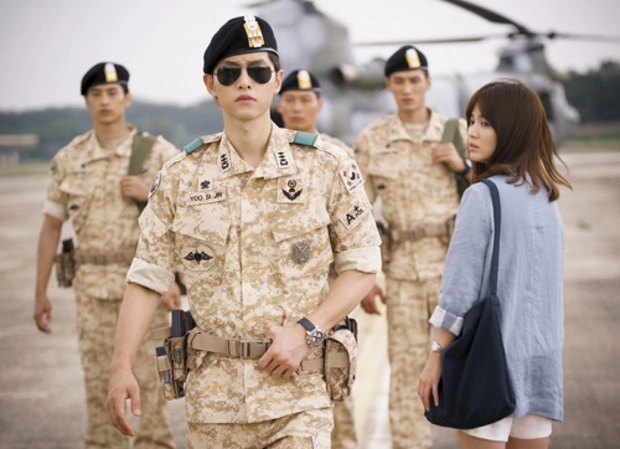 song joong ki