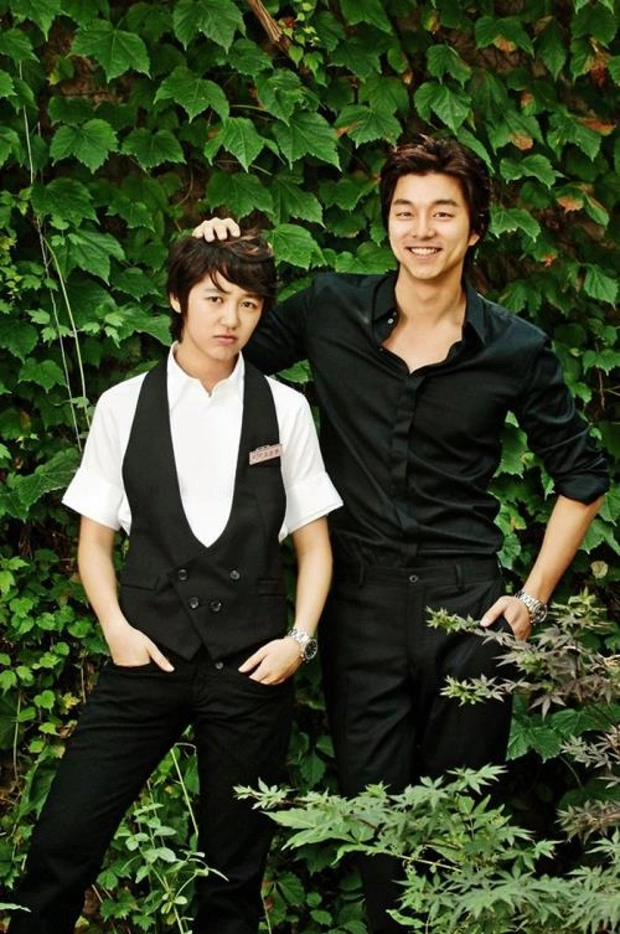gong yoo