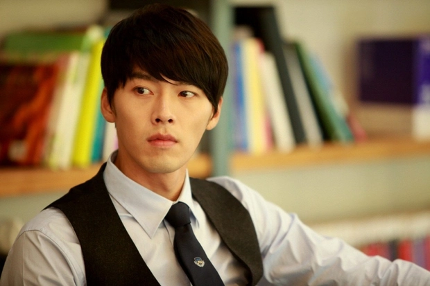 hyun bin