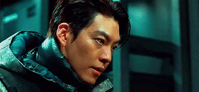 kim-woo-bin