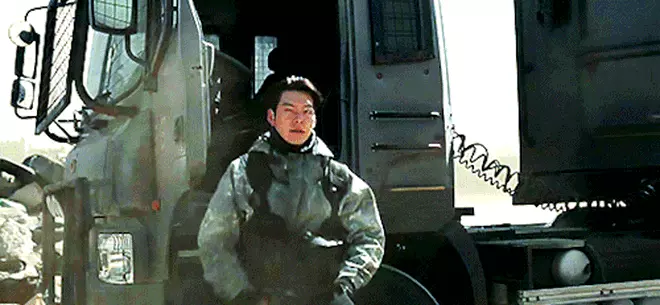 kim-woo-bin