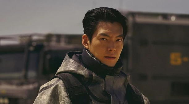 kim-woo-bin-thumbnail