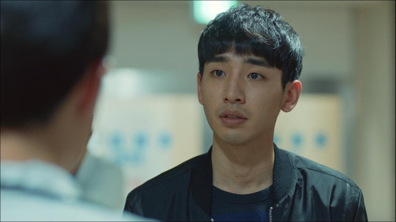song-ji-ho