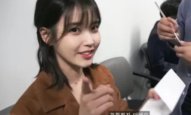 iu