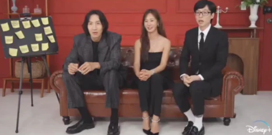 lee-kwang-soo