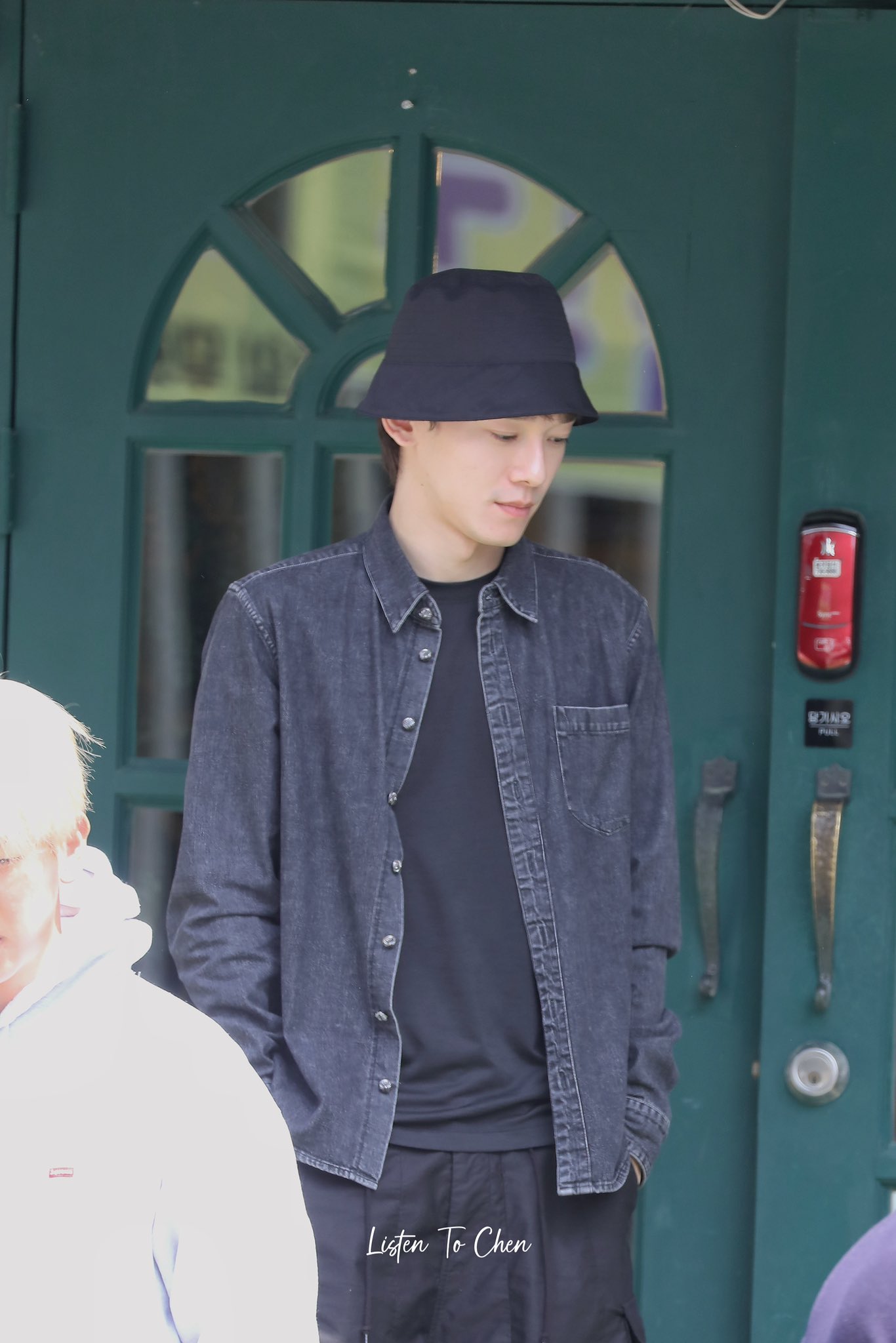 exo-chen