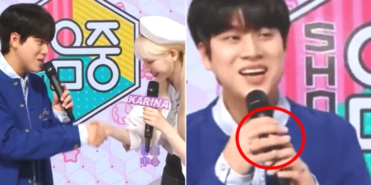 karina-lee-moo-jin-thumbnail