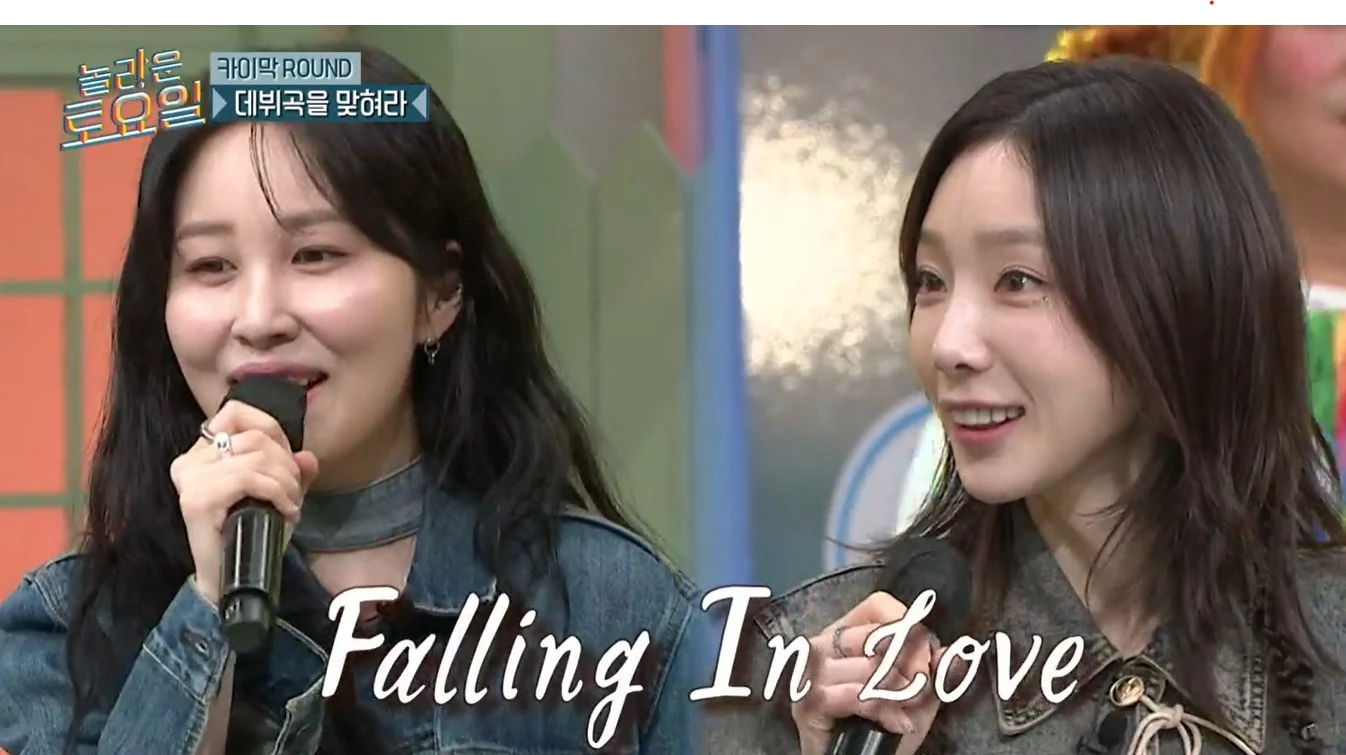 taeyeon