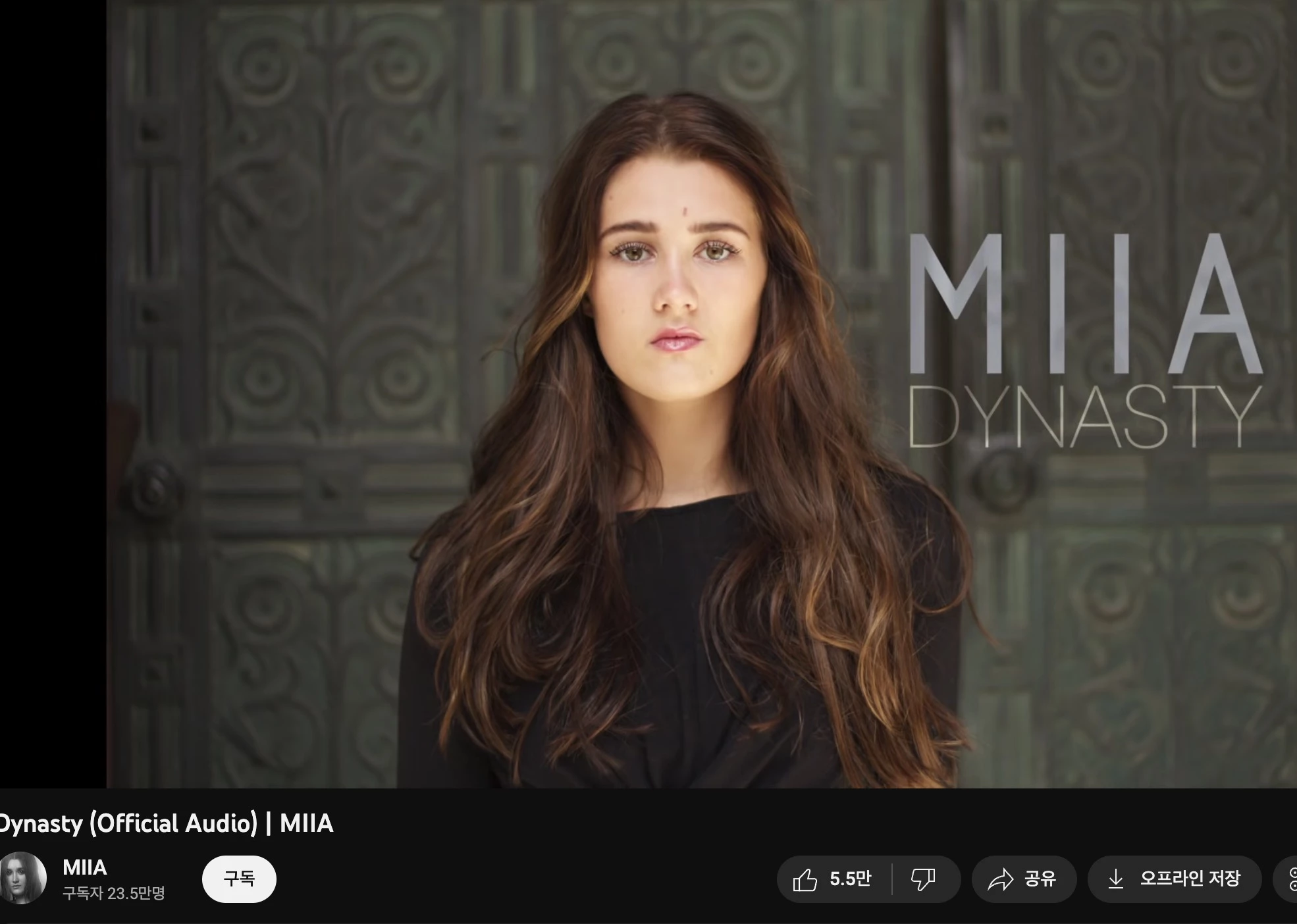 mia
