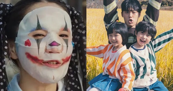 park-bo-kyung-thumbnail