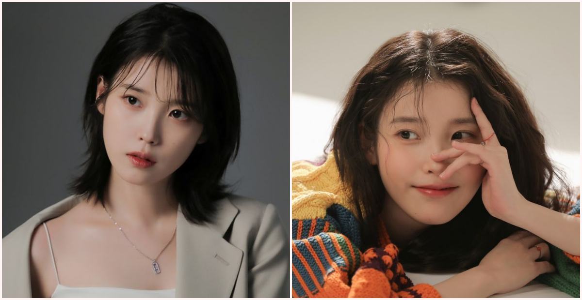 iu-thumbnail