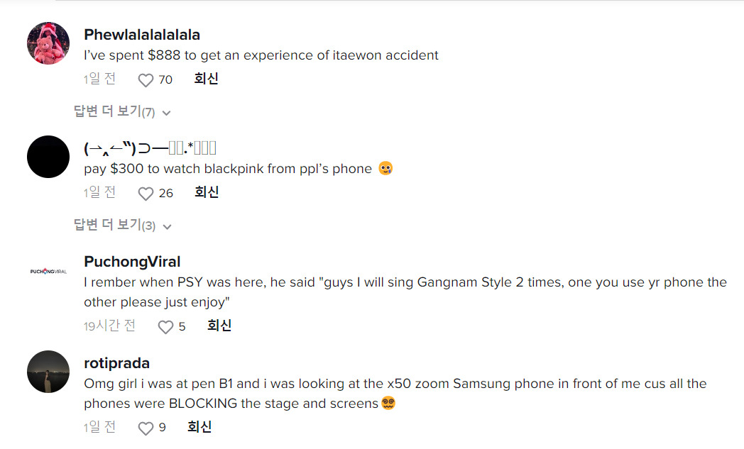 BLACKPINK