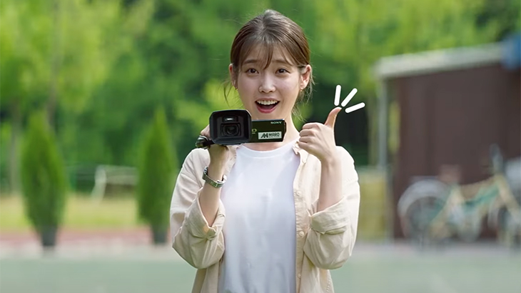 iu-dream