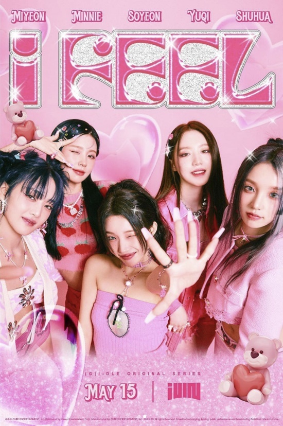 gi-dle