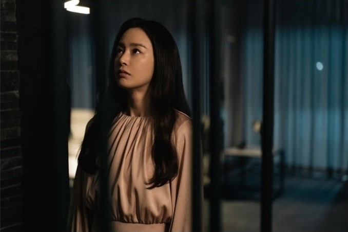 kim-tae-hee