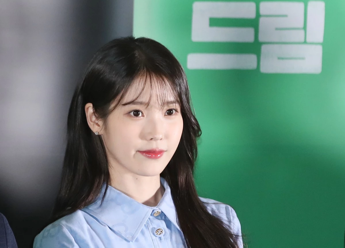 iu 