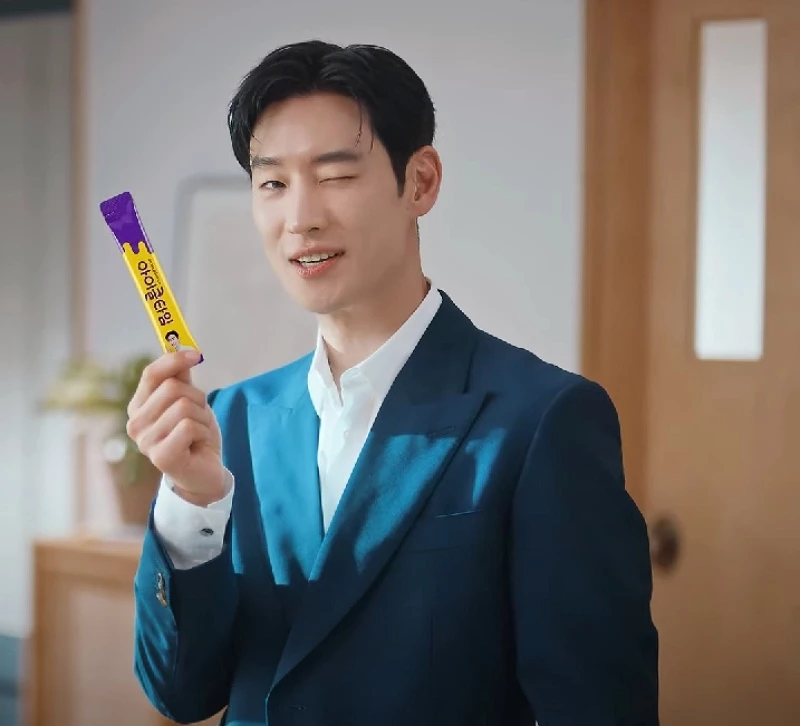 lee je hoon
