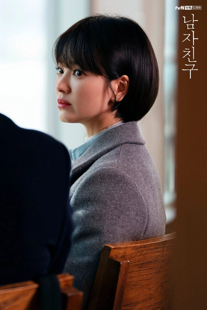 song hye kyo