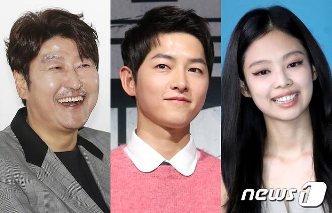 song joong ki thumbnail