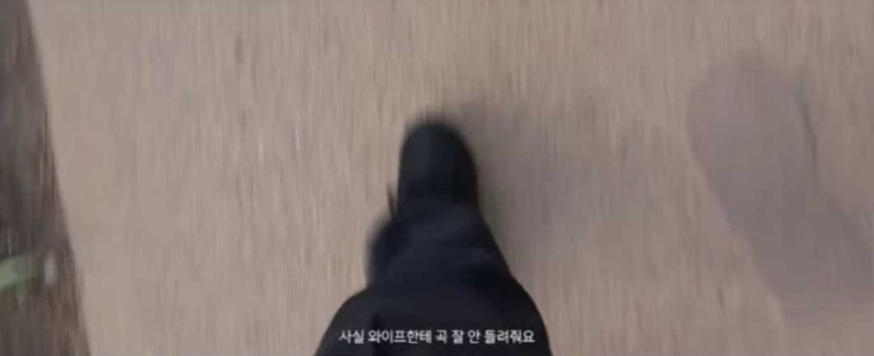 taeyang