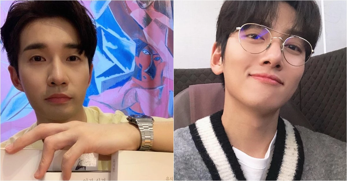 ji chang wook thumbnail
