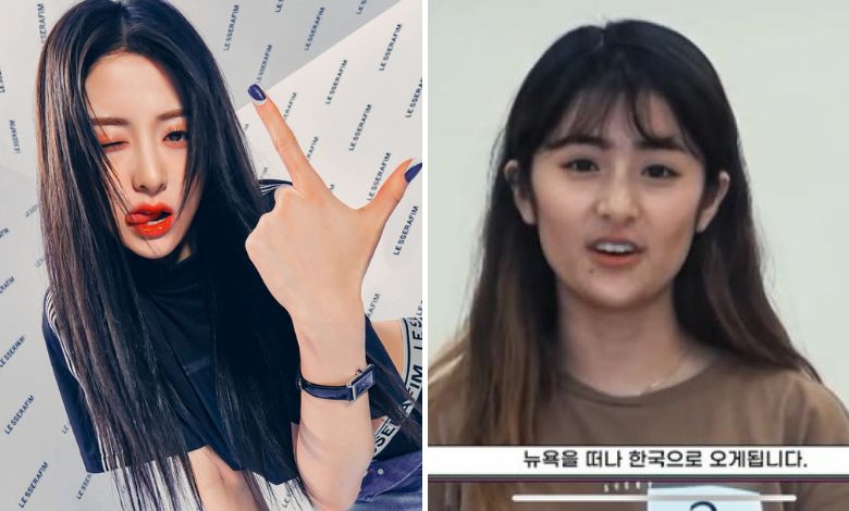 huh-yujin