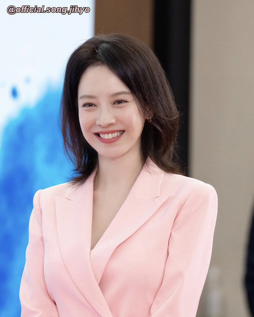 song-ji-hyo