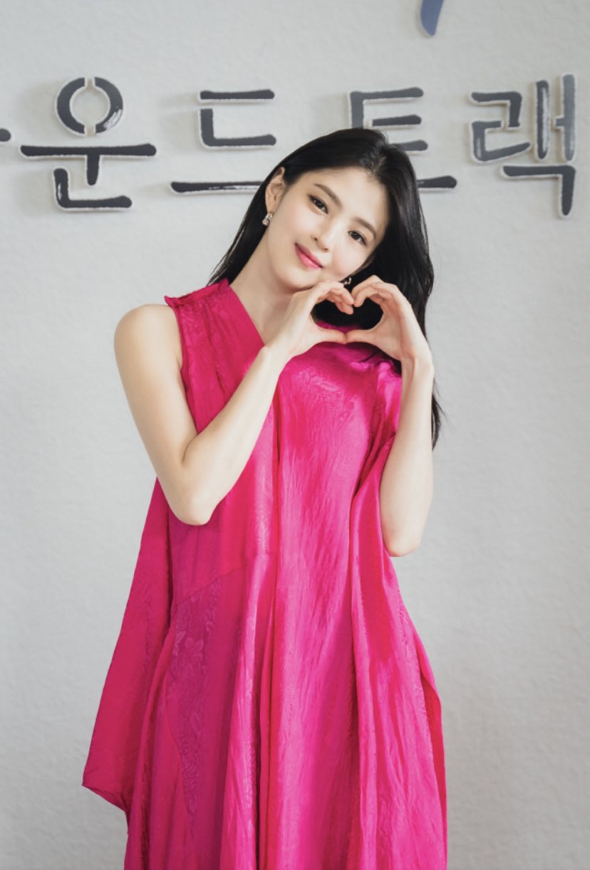 song-hye-kyo