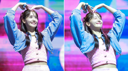 yoona