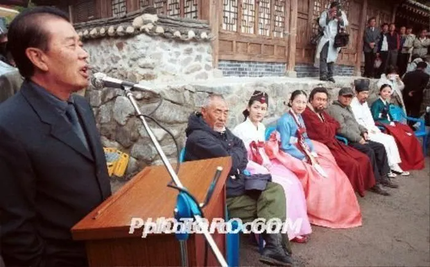 son-ye-jin