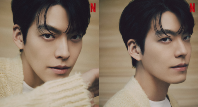 kim-woo-bin thumbnail