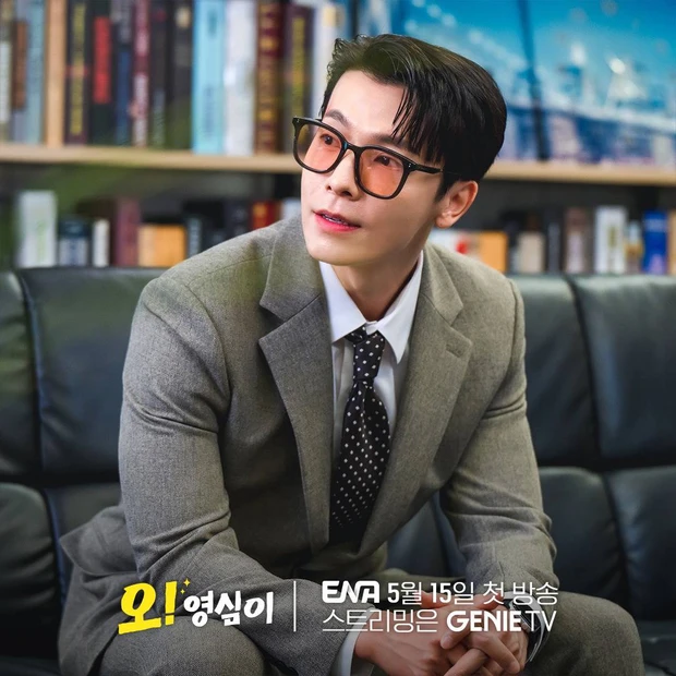 Donghae