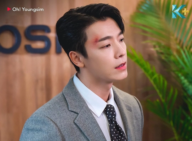 Donghae