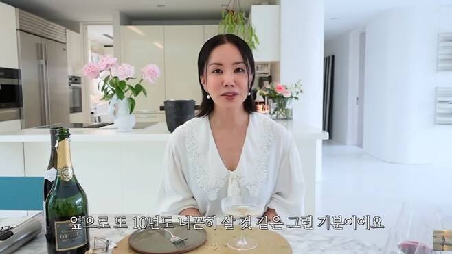 uhm-jung-hwa