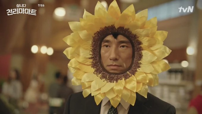 Kim-Byung-chul