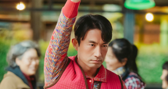 Kim-Byung-chul
