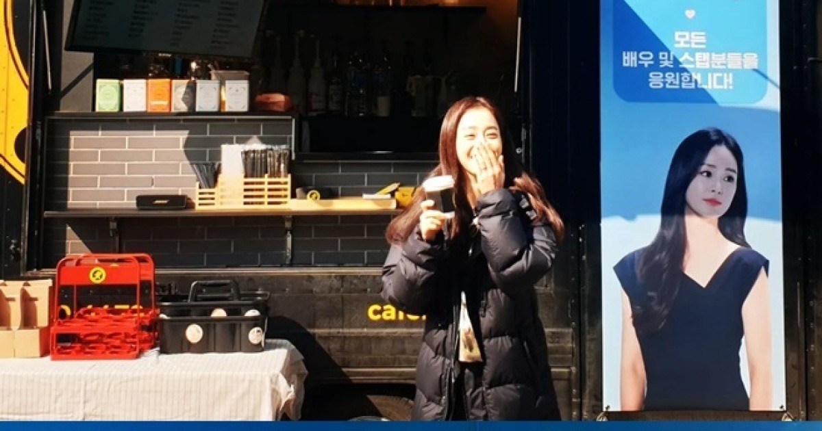 kim-tae-hee-thumbnail